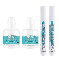 【CC】♟✤  20ML Ink Oily Filling Paint Markers for Painting Tyre Tread Environmental Permanent Pens