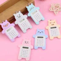 HSU Cartoon Expression Bear Calculator Student Mini Portable Exam Computer Small Financial Office Stationery Small Calculator Mini Small Calculator Handheld