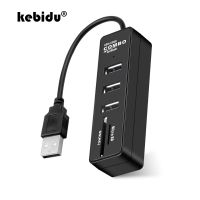 Kebidu คอมโบฮับ USB USB หลากหลาย2.0ฮับ3พอร์ตตัวแยก + ตัวอ่านการ์ด USB ออลอินวันสำหรับ Sd/tf สำหรับอุปกรณ์เสริมคอมพิวเตอร์แล็ปท็อป