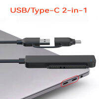 USB 3.0 Type-C เพื่อสายเคเบิ้ล SATA ที่จัดเก็บข้อมูล2ใน1 10TB Adaptor Hardisk สำหรับคอมพิวเตอร์พีซีและโฮสต์อื่นๆ