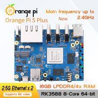 Orange Pi 5 Plus 16GB RAM Rockchip RK3588 64-bit Development Board with M.2 Slot PCIE 2.5G Dual LAN SBC Single Board Computer