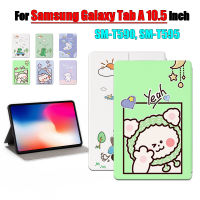 Samsung Galaxy Tab A 10.5 (2018) SM-T590 SM-T595ฝาครอบป้องกันแท็บเล็ต10.5นิ้วแบบแฟชั่นลายการ์ตูนอะนิเมะเคสแบบพับปิดได้ตั้ง