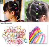 Small Rubber Band Childrens Hair Tied Solid Color No Elasticity High Injury W8W4