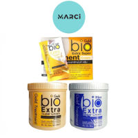 Bio Extra Super Cream Gold Treatment ทรีทเมนต์ไบโอ กระปุกสีฟ้า/กระปุกสีทอง [500 ml.] /แบบกล่องสีทอง [12 ซอง]