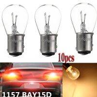 (Premium car)10ชิ้น1157 BAY15D 1157 180องศา Dual-Filament หลอดฮาโลเจน380 21/5W DC12V 5W แสงสีขาวรถขับรถแสงย้อนกลับหลอดไฟ