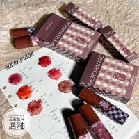 HERORANGE ลิปสติก ลิปกลอส ติดทนนาน ให้ความชุ่มชื้น Lip glaze Water gloss Lip gloss