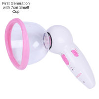 New Electric Breast Massager Liposuction Device Breast Augmentation Device Which Can Enlarge and Straighten Breasts Breast Pump