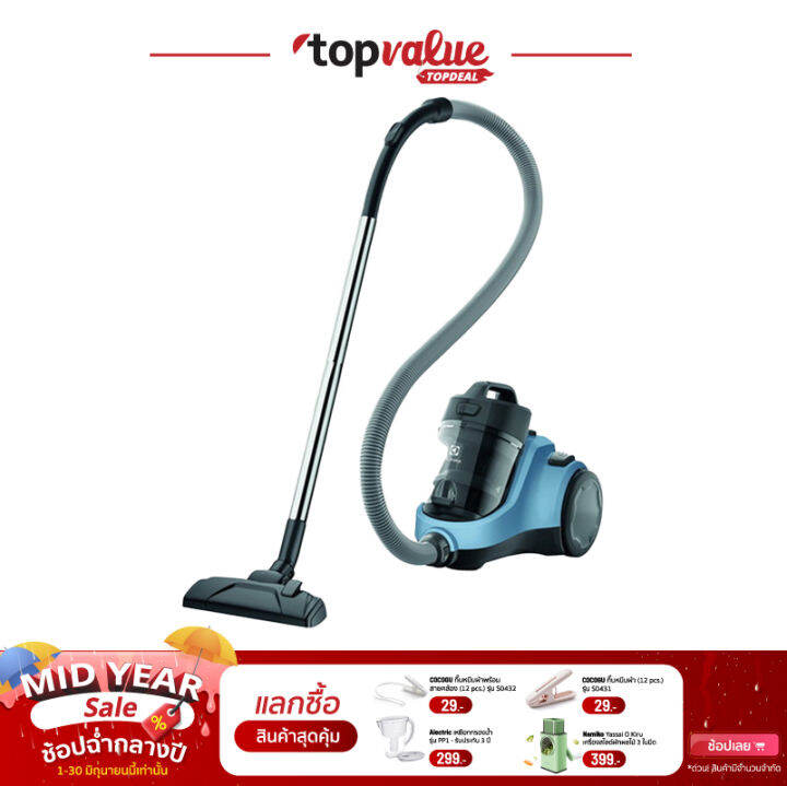 [ รับเงินคืน 100]ELECTROLUX เครื่องดูดฝุ่นแบบกล่อง 1800 วัตต์ รุ่น