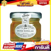 ?โปรสุดพิเศษ!!!? ทิปทรี แยมผิวส้ม มาร์มาเลด 28 กรัม - Tiptree Old Times Marmalade Fruit Spread Jam 28g ?ดีสุดๆ!!