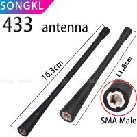 【CW】 433MHz antenna SMA Male Connector 315/433/450-470/470-510mhz rubber antena 4dbi IOT wireless watermeter Gasmeter Lorawan Emeter