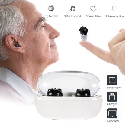 ZZOOI 2022 New Arrivals 1 Pair Rechargeable Portable In Ear Hearing Aids Assistant Adjustable Tone Sound Amplifier For Deaf