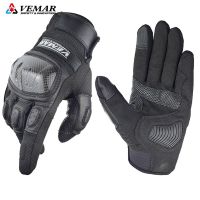 【CW】Vemar Summer Carbon Fiber Motorcycle Gloves Motocross Off-road Anti-fall Breathable Knight Protective Gear Men Riding Gloves