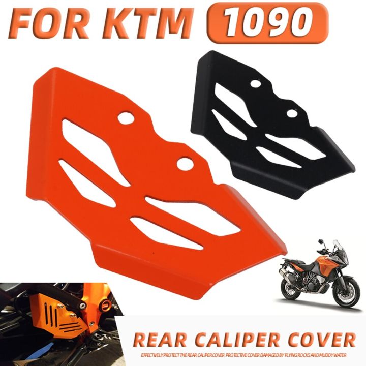 motorcycle-rear-brake-pump-master-cylinder-guard-cover-protector-for-ktm-1050-1090-1190-1290-super-adventure-r-s-t-accessories