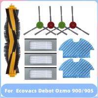 HOT LOZKLHWKLGHWH 576[มาแรง] สำหรับ Ecovacs Debot OZMO 900 / DN5G/905อุปกรณ์เสริมเครื่องดูดฝุ่นหุ่นยนต์ลูกบอลเม้าส์แปรงข้างหลักตัวกรอง Hepa ผ้าถูพื้น