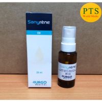 Sanyrene 20 ml (1 ขวด)