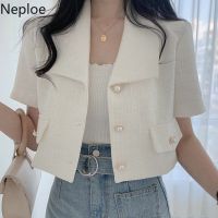 Neploe Blazer Women 2022 Summer Fashion Suit Female Korean Loose Casual Short Tops Office Lady Single Breasted White Coat Femme