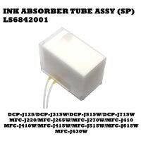 ชุดซับหมึก Brother LS6842001 INK ABSORBER TUBE ASSY สำหรับรุ่น  DCP-J125/J315W/J515W/J715W/                  MFC-J220/J265W/J270W/J410/J410W/J415W/J515W/J615W/J630W