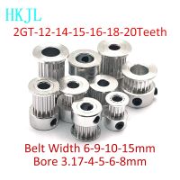 ♨✾✗ 2GT 12/14/15/16/17/18/20Teeth Bore 3.17/4/5/6/6.35/8mm Belt Width 6/9/10/15mm GT2 Timing Pulley For 3D Printers