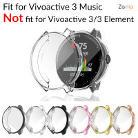 เคส zenia TPU Skin protective สำหรับ Garmin vivoactive 3 Music Sports Watch