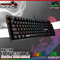 คีย์บอร์ดเกมมิ่ง SIGNO Pro-Series KB-738 INFESTA Mechanical Gaming Keyboard (Blue/Red Optical Sw.)**รับประกันศูนย์ 1 ปี