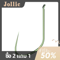 Jollic เบ็ดตกปลาแขนแบนพร้อมหนามไม่มีหนามแขนสีเขียวบางยาวตะขอตกปลาขนาดเล็ก