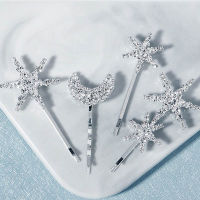 Korean Fashion Star Moon Design Hairpins Clips Shining Rhinestone Simple Hairgrips Women Girls Hair Decor Jewelry Accessories