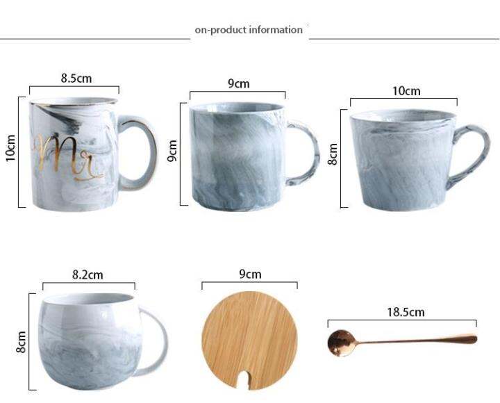 high-end-cups-320มิลลิลิตรสร้างสรรค์แก้วเซรามิกด้วยช้อนพิเศษ-slotted-ถ้วยแก้วโฮมออฟฟิศของขวัญแฟนซีสำหรับชาดื่ม