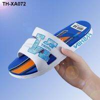 Spot summer new slippers mens wear anti-slip trend ins sandals mens thick-soled home shoes bathroom bath