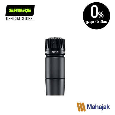 SHURE SM57-LC Dynamic Instrument Microphone