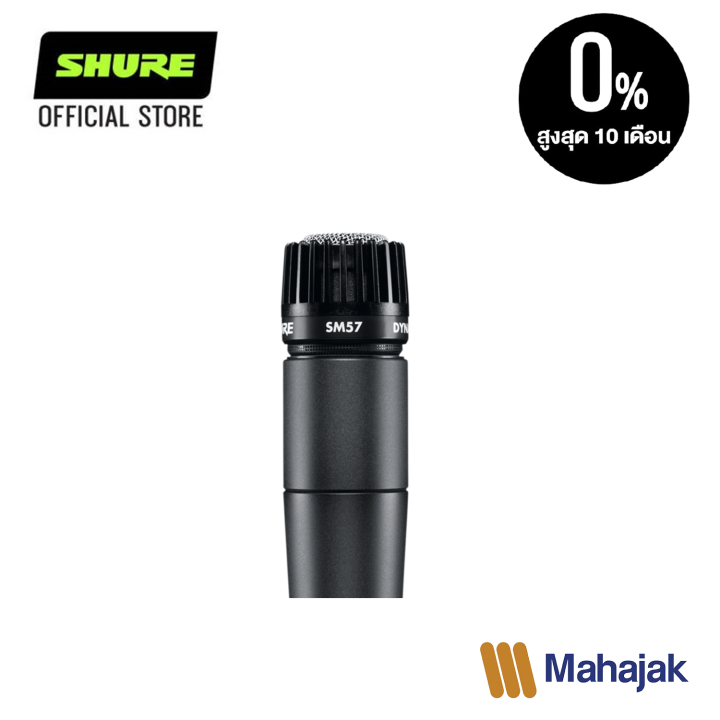 shure-sm57-lc-dynamic-instrument-microphone