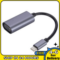 USB C ถึงหัวแปลงสายวีจีเอ Type C เป็น VGA Converter สายอะแดปเตอร์สำหรับการเล่นหน้าจอฉายเครื่องโปรเจ็คเตอร์จอทีวี