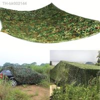 ☈ 3x4m 4x5m 3x3m Camping Hunting Military Camouflage Nets Woodland Camo netting Camping Sun Shelter Garden Car Cover Tent Shade