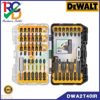 DeWALT DWA2T40IR ชุดดอกสว่านไขควง 40 ชิ้น Flextorq ระบบล็อคไขควงแม่เหล็ก 10X