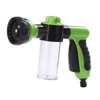 Magee8 Foam Sprayer Car Gun Generator Washing 8 Spray Patterns Cleaning Tools