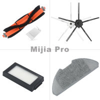 Mijia Pro ชิ้นส่วนเครื่องดูดฝุ่นหุ่นยนต์ผ้าซับสำหรับหลักและด้านข้างทำความสะอาด Rag ล้างทำความสะอาดได้ HEPA กรองอุปกรณ์เสริม