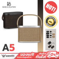 ลำโพง B&amp;O - Beosound A5 Portable Speaker