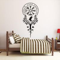 bjh▤  Vikings Wall Sticker Removable Bedroom Room Decoration Wallpaper B441