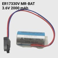 MR-BAT ER17330V Lithium battery 3.6V / ของแท้ ของใหม่ สต๊อกเยอะ / ออกใบกำกับภาษีได้ / ราคารวม vat แล้ว