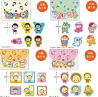 ? HHxxxKK ready stock Japanese Crayon Shin-chan Chibi Maruko-chan pvc envelope button contains 30 stickers for sundry storage