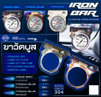 ironbar  ขาวัดบูสสามเหลี่ยม รุ่นใหม่ งานแท้ ไอรอนบาร์