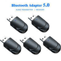 KN330 Bluetooth-compatible 5.0 Audio Transmitter Receiver Two-in-One USB Computer Adapter Car Dual Output Wireless Adapter