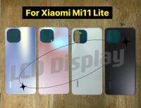 ฝาหลัง ด้านหลัง Mi 11 Lite