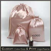 20PCS Rose Gold Silk Gift Bags Satin Drawstring Pouch Makeup Shoes Clothes Virgin Hair Wig Cosmetic Packaging Bag Storage Print