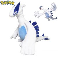 Pokemon Anime 35Cm Big Size Figure God Beast Lugia Soft Stuffed Peluche Plush Doll Toys Model Decoration Gift For Kids Birthday