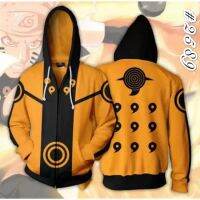 SSFASHION NARUTO HOODY HOKAGE COSPLAY JACKETS HOODIE SWEATSHIRT