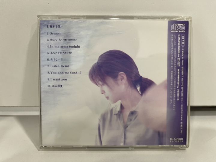 1-cd-music-ซีดีเพลงสากล-zard-bgch-1001-m3a107