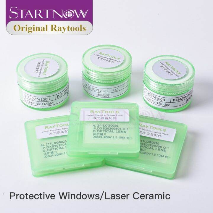 startnow-ตัวป้องกันเลนส์เลเซอร์ออปติคอล-d32-มม-ที่ใส่หัวฉีดเซรามิก-สําหรับเครื่องไฟเบอร์-raytools