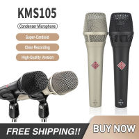 Professional Microphone KMS105 Handheld Vocal Condenser Microphone Cardioid Microfone 48V Phantom Power KMS105 Microphone