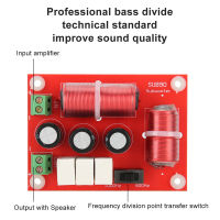 ตัวกรองครอสโอเวอร์เสียงเบสตัวแบ่งความถี่ตัวกรองครอสโอเวอร์เสียง3ทางสำหรับอุปกรณ์8in 4