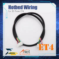 Anet Hotbed Wire ( 20awg ) Heatbed Bed Line สายเคเบิ้ลความร้อนสําหรับ Anet  3D Printer Upgrade Suppliers 1 piece / 1 ชิ้น